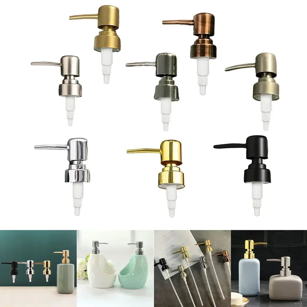 Soap Dispenser Pump - Soap Pump Head Lotion Dispenser Head
