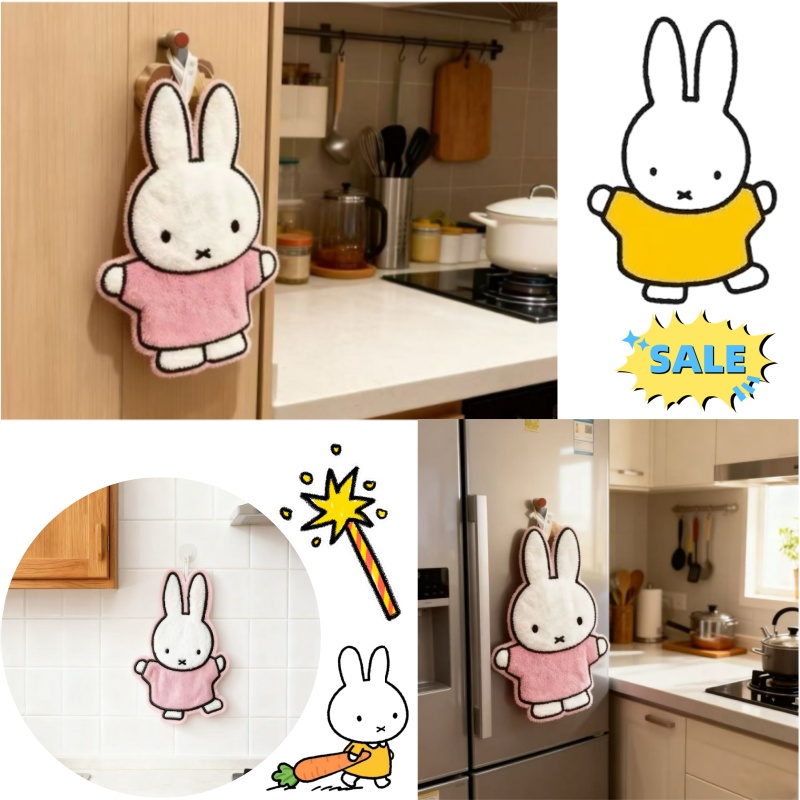 Home Bathroom Accessories - Cute Healing Series Miffy Rabbit Home