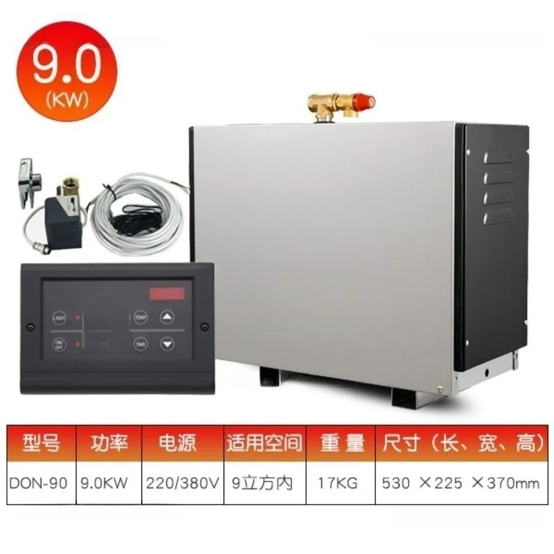 9KW Bathroom Sauna Machine Ste - đánh giá và giá Home Bathroom Sauna