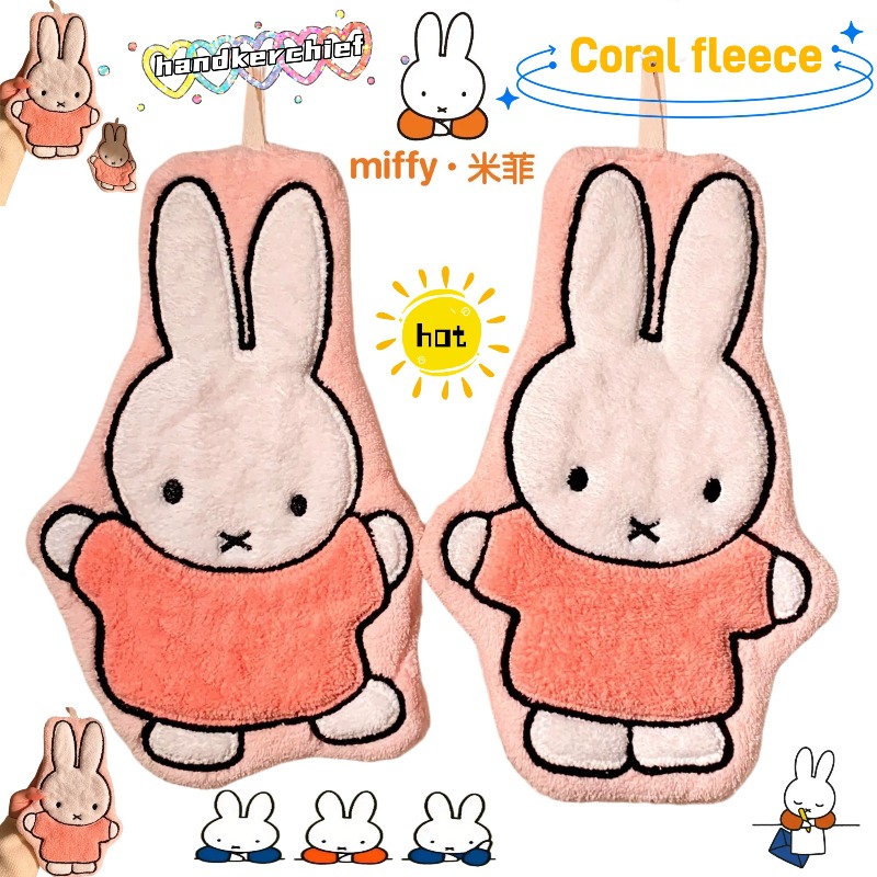 Miffy Rabbit Hand Towel Cute F - đánh giá và giá Home Bathroom Accessories