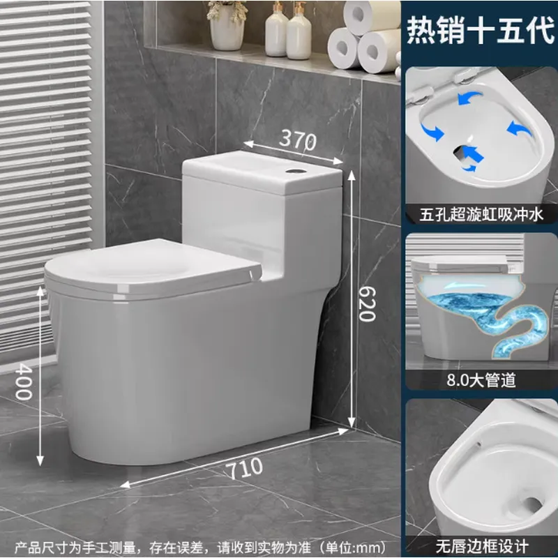 for Chaozhou Black Siphon Flus - đánh giá và giá Home Bathroom Ware
