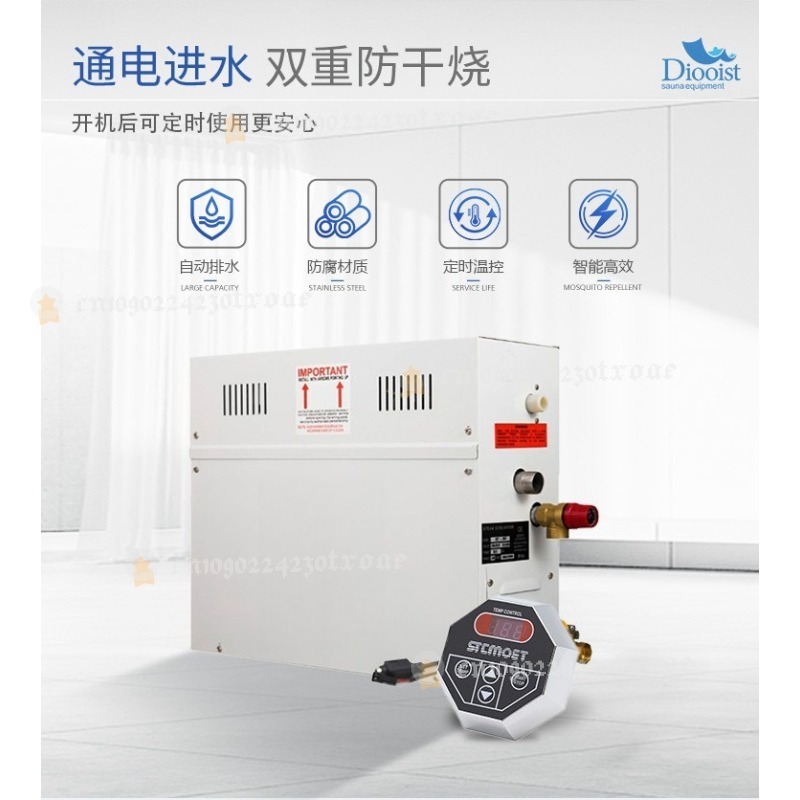 4.5KW Spa Generator 220V/380V  - đánh giá và giá Home Bathroom Sauna