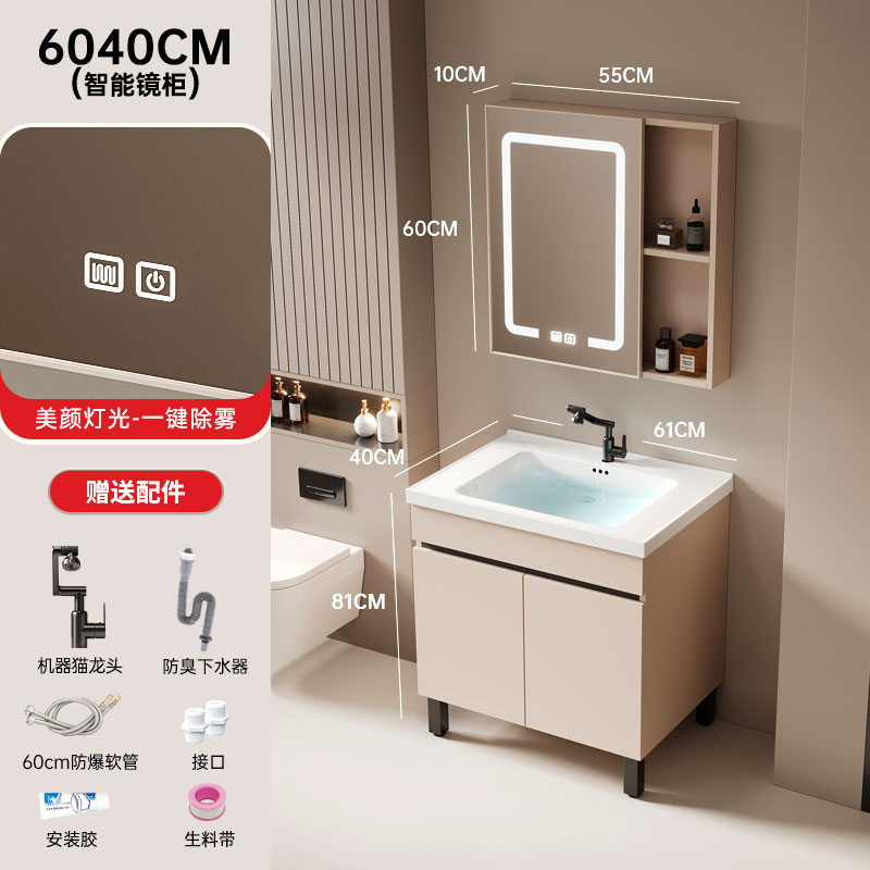 Floor Toilet Bathroom Cabinets - đánh giá và giá Home Bathroom Vanity Combo